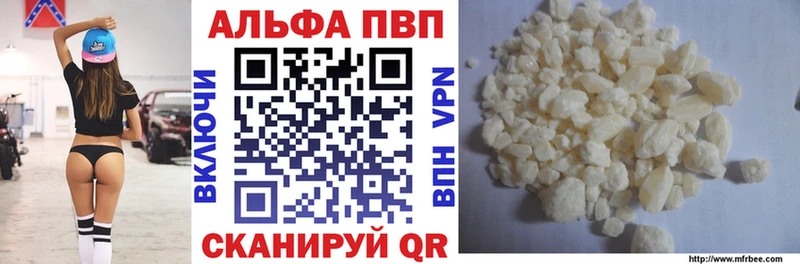Где купить Онега СОЛЬ COCAIN МДМА Марихуана ГАШИШ