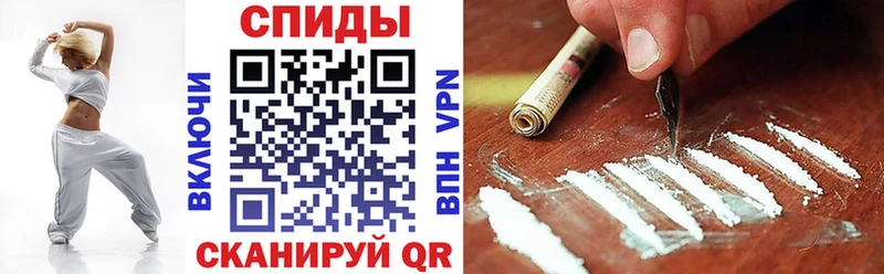 хочу   Онега  Амфетамин 97% 
