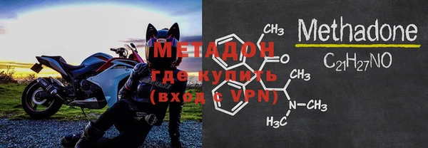 ECSTASY Заволжье