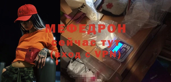 apvp Белокуриха