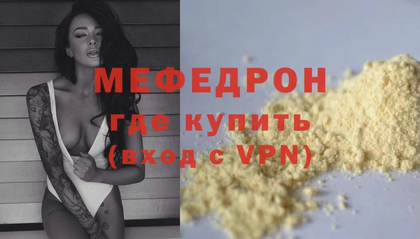 apvp Белокуриха