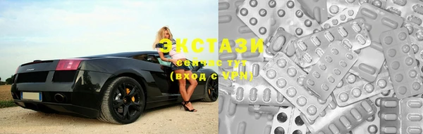 прущая мука Богородицк