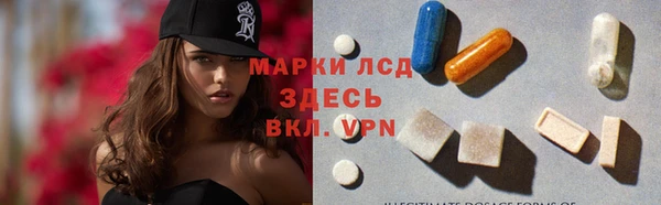 метадон Беломорск