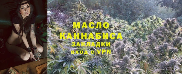 apvp Белокуриха