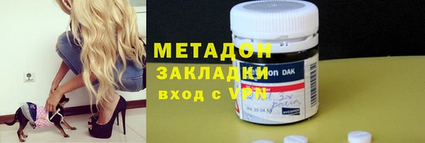 кокаин перу Богданович