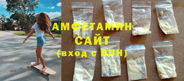 метадон Каменск-Шахтинский