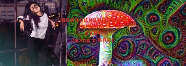 мескалин Белоозёрский