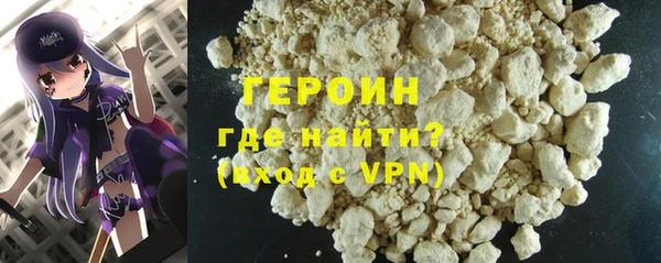 хмурый Заводоуковск