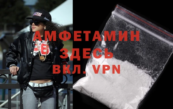 метадон Беломорск