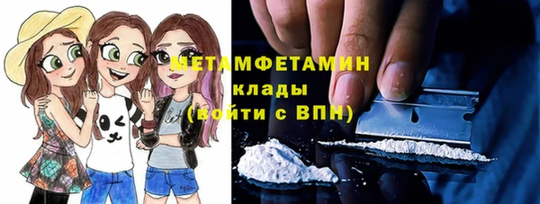 apvp Белокуриха
