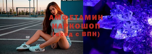 метадон Беломорск