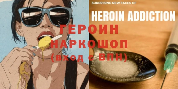 apvp Белокуриха