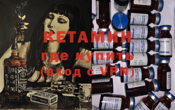 apvp Белокуриха