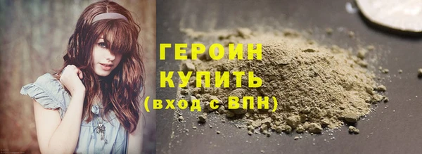 метадон Беломорск