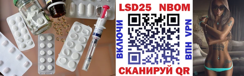 закладка  Онега  LSD-25 экстази ecstasy 