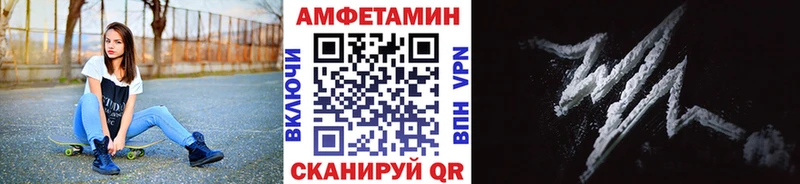 закладки  Онега  ссылка на мегу рабочий сайт  МЕТАМФЕТАМИН кристалл 
